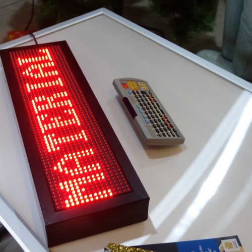 Programmable LED Message Box